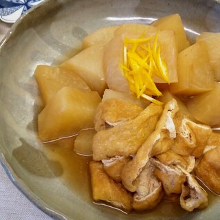 【低カロリー】とろとろ♪聖護院大根の煮物